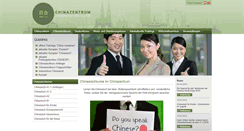 Desktop Screenshot of chinazentrum.at